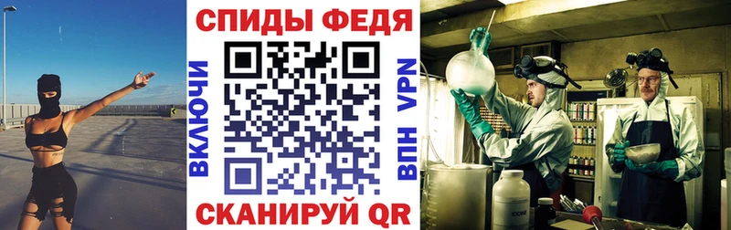 продажа наркотиков  Балашиха  АМФ Розовый 