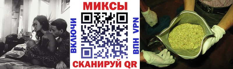 дарнет шоп  Балашиха  БУТИРАТ вода 
