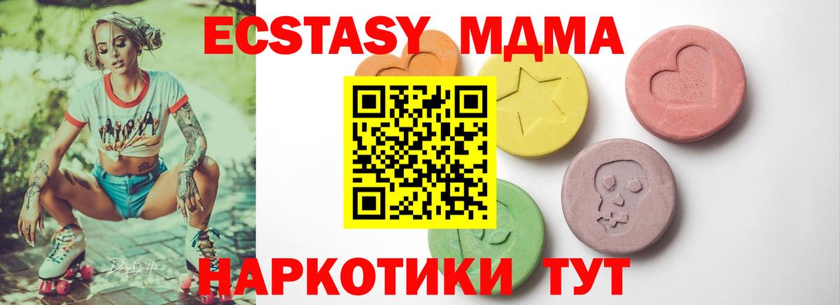  Кокаин Балашиха