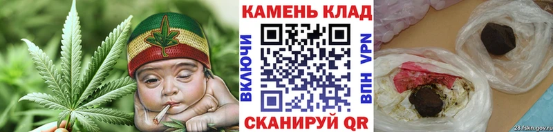 наркошоп  Балашиха  Гашиш 40% ТГК 