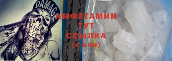 мдма Лабытнанги