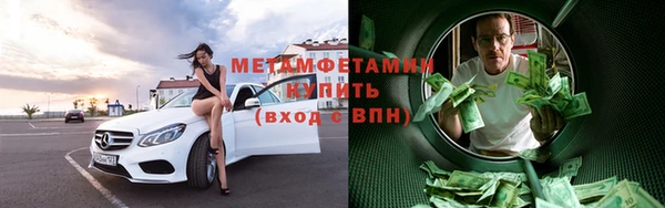 spice Ладушкин