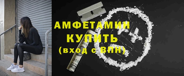 spice Ладушкин