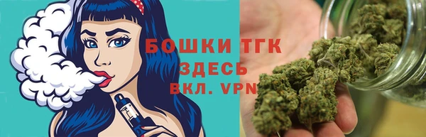 мдма Лабытнанги
