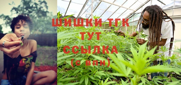 мдма Лабытнанги