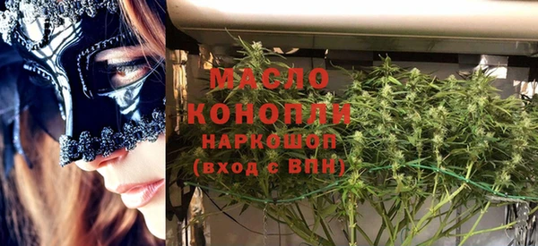 мдма Лабытнанги