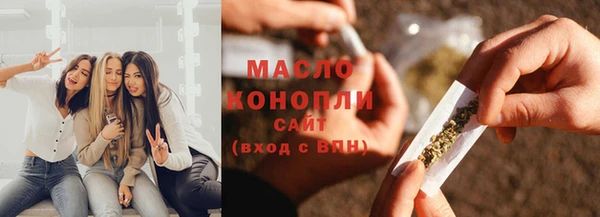мдма Лабытнанги