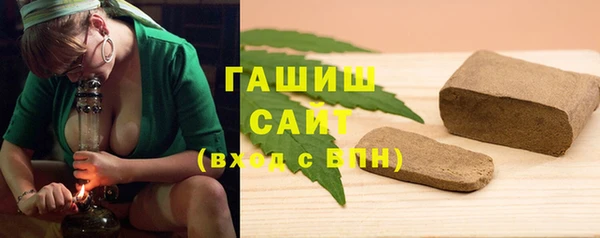 spice Ладушкин