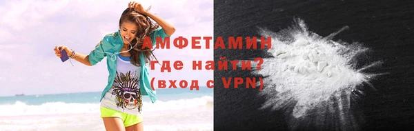 spice Ладушкин