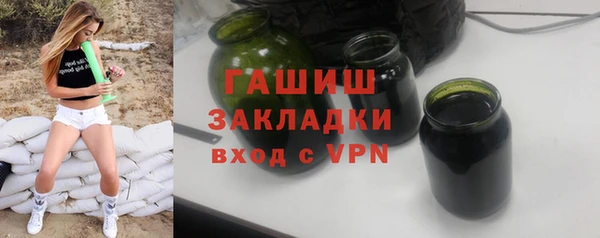 дживик Лагань