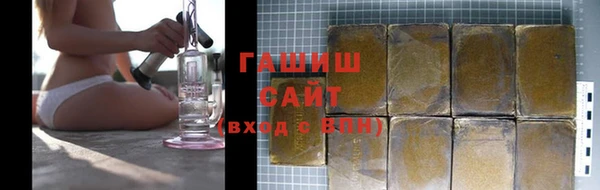 дживик Лагань