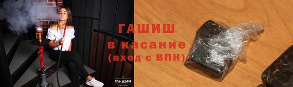 spice Ладушкин