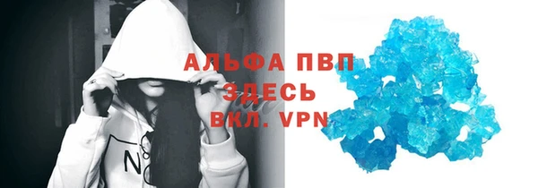 дживик Лагань