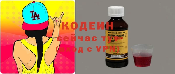 spice Ладушкин