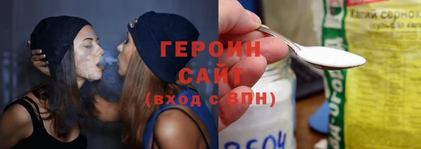 мдма Лабытнанги
