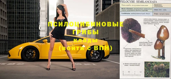 мдма Лабытнанги