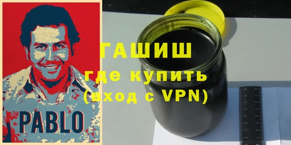 spice Ладушкин
