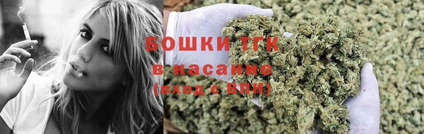 мдма Лабытнанги