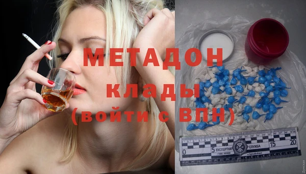 дживик Лагань
