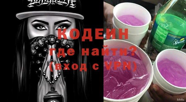 spice Ладушкин