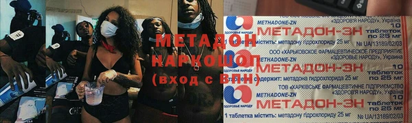 дживик Лагань