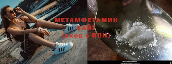 дживик Лагань