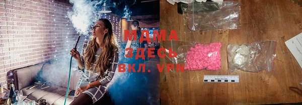 spice Ладушкин