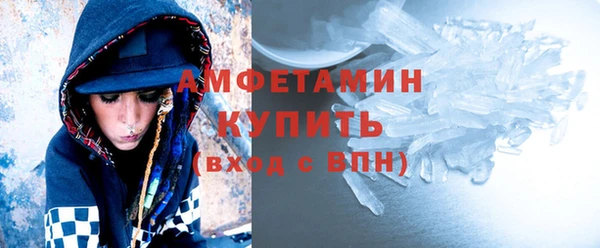 дживик Лагань