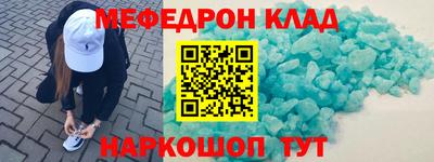 дмт Апрелевка