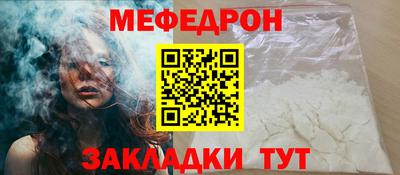 дмт Апрелевка