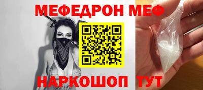 метадон Балахна