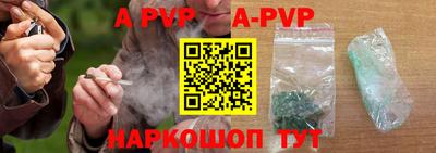 скорость Аргун