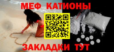 марихуана Апшеронск