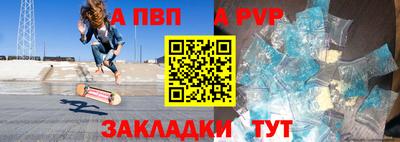 скорость Аргун