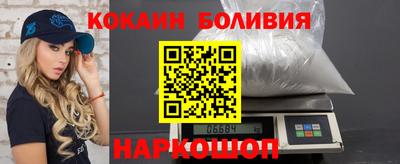 скорость Аргун