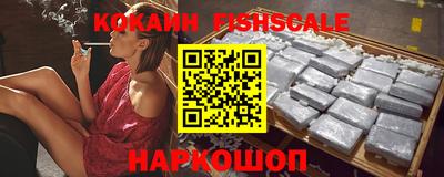 мефедрон Балашиха