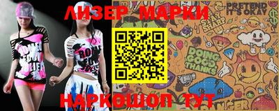метадон Балахна