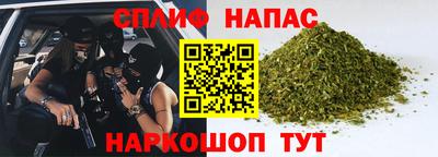 метадон Балахна