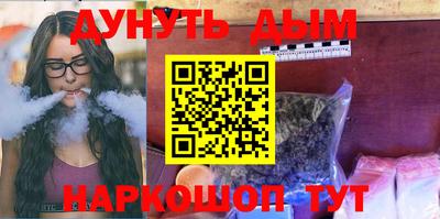 скорость Аргун