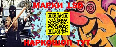 скорость Аргун