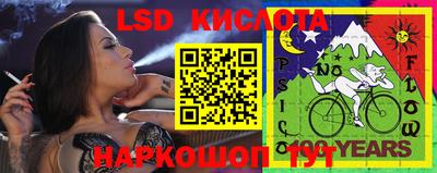 мефедрон Балашиха