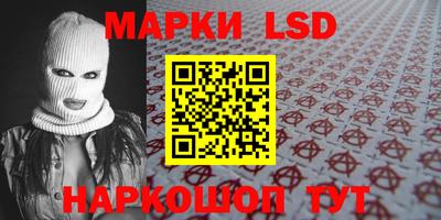 скорость Аргун