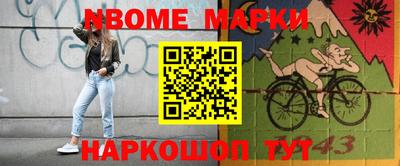 скорость Аргун