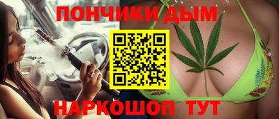 мефедрон Балашиха