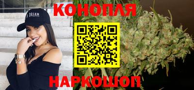 кокаин премиум Балаково