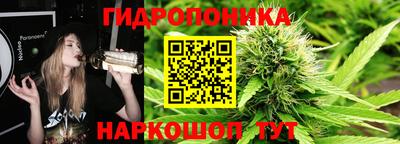 метадон Балахна