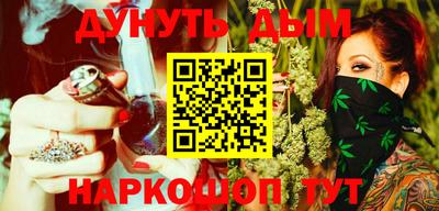 дмт Апрелевка