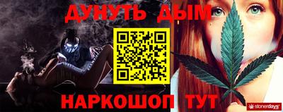 мефедрон Балашиха