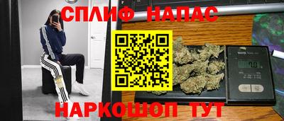 метадон Балахна