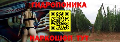 метадон Балахна